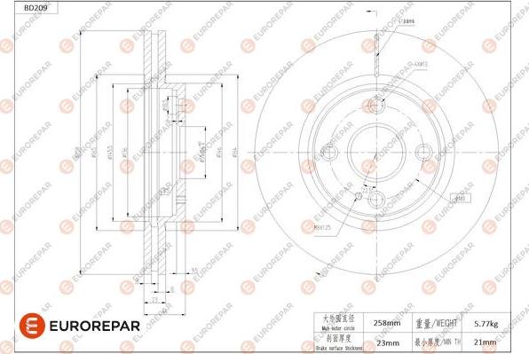 EUROREPAR 1684265180 - Тормозной диск unicars.by