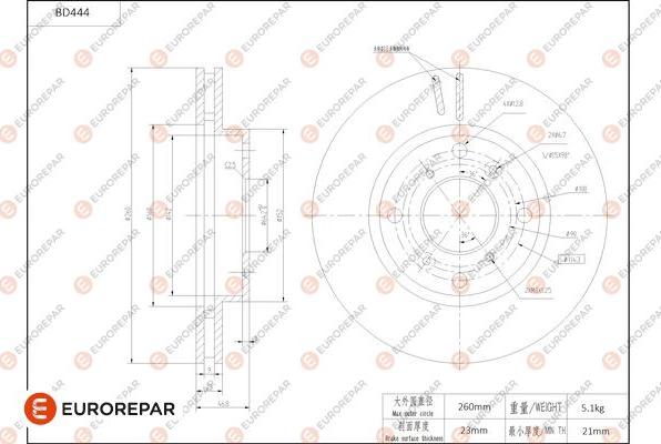 EUROREPAR 1684288680 - Тормозной диск unicars.by