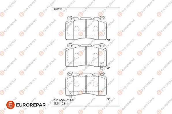 EUROREPAR 1681245980 - Тормозные колодки, дисковые, комплект unicars.by