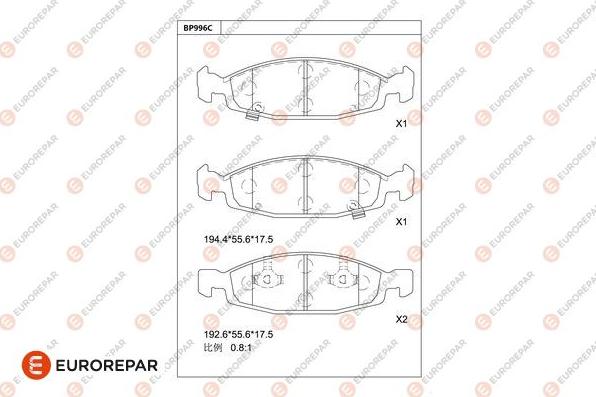 EUROREPAR 1681275780 - Тормозные колодки, дисковые, комплект unicars.by