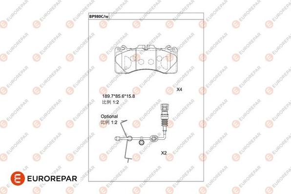 EUROREPAR 1681270580 - Тормозные колодки, дисковые, комплект unicars.by