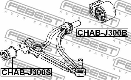 Febest CHAB-J300S - Сайлентблок, рычаг подвески колеса unicars.by