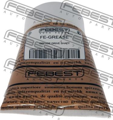 Febest FE-GREASE - Молибденовая смазка unicars.by