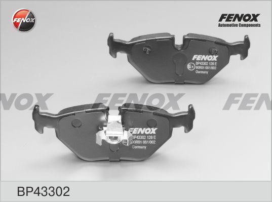 Fenox BP43302 - Тормозные колодки, дисковые, комплект unicars.by