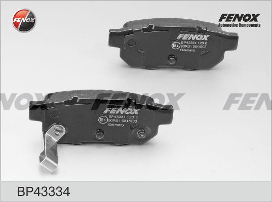 Fenox BP43334 - Тормозные колодки, дисковые, комплект unicars.by