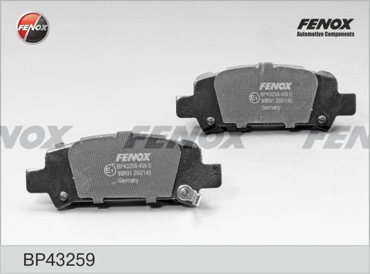 Fenox BP43259 - Тормозные колодки, дисковые, комплект unicars.by