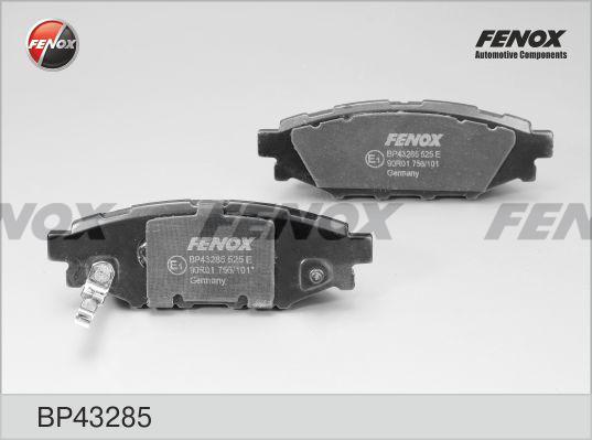 Fenox BP43285 - Тормозные колодки, дисковые, комплект unicars.by