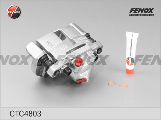 Fenox CTC4803O7 - Комплект корпуса скобы тормоза unicars.by