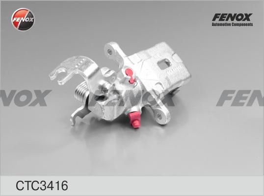 Fenox CTC3416 - Комплект корпуса скобы тормоза unicars.by