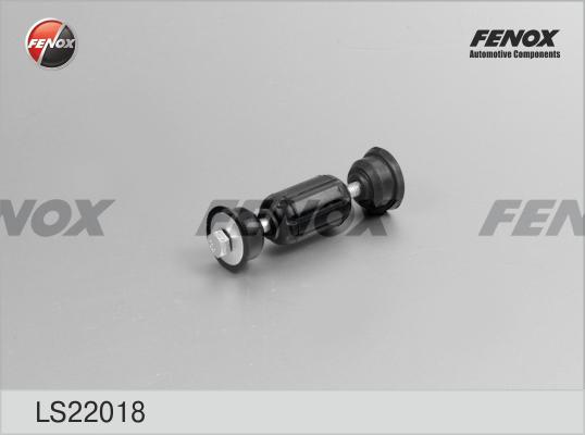 Fenox LS22018 - Тяга / стойка, стабилизатор unicars.by