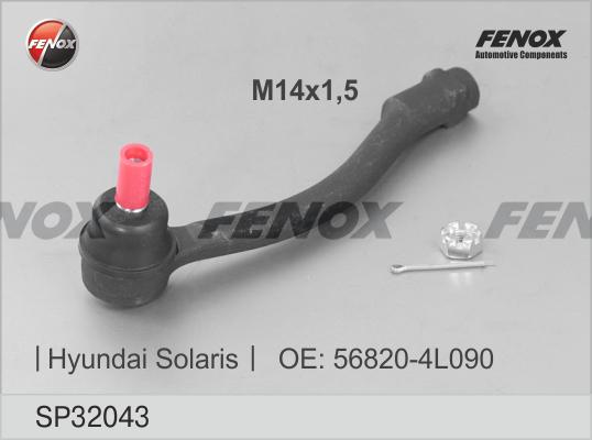 Fenox SP32043 - Наконечник рулевой тяги, шарнир unicars.by