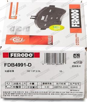 Ferodo FDB4991-D - Тормозные колодки, дисковые, комплект unicars.by