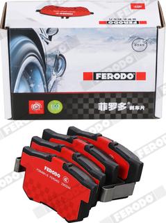 Ferodo FDB4991-S - Тормозные колодки, дисковые, комплект unicars.by