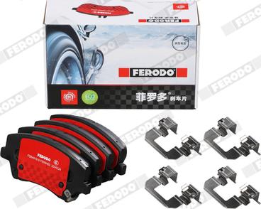 Ferodo FDB4916-S - Тормозные колодки, дисковые, комплект unicars.by