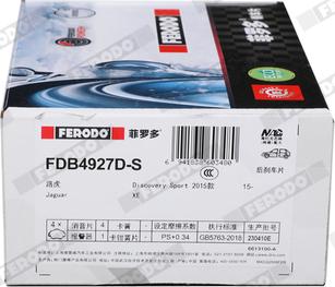 Ferodo FDB4927D-S - Тормозные колодки, дисковые, комплект unicars.by