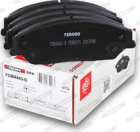 Ferodo FDB4443-D - Тормозные колодки, дисковые, комплект unicars.by