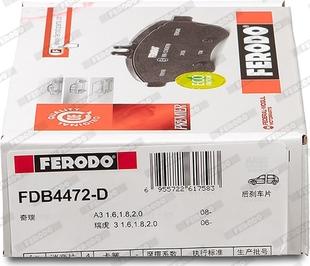 Ferodo FDB4472-D - Тормозные колодки, дисковые, комплект unicars.by