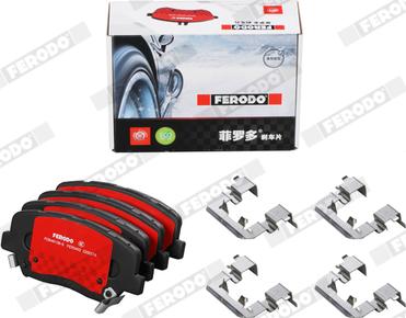 Ferodo FDB4613B-S - Тормозные колодки, дисковые, комплект unicars.by