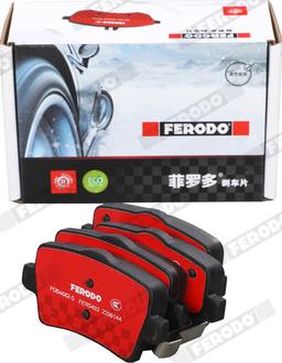 Ferodo FDB4682-S - Тормозные колодки, дисковые, комплект unicars.by