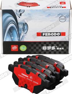 Ferodo FDB4042-S - Тормозные колодки, дисковые, комплект unicars.by