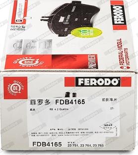 Ferodo FDB4165 - Тормозные колодки, дисковые, комплект unicars.by