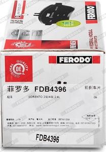 Ferodo FDB4396 - Тормозные колодки, дисковые, комплект unicars.by