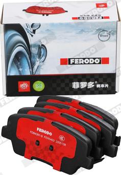 Ferodo FDB4391-S - Тормозные колодки, дисковые, комплект unicars.by