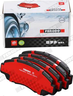 Ferodo FDB4356B-S - Тормозные колодки, дисковые, комплект unicars.by