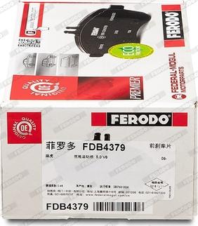 Ferodo FDB4379 - Тормозные колодки, дисковые, комплект unicars.by