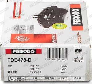 Ferodo FDB478-D - Тормозные колодки, дисковые, комплект unicars.by