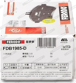 Ferodo FDB1985-D - Тормозные колодки, дисковые, комплект unicars.by