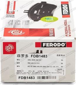 Ferodo FDB1483 - Тормозные колодки, дисковые, комплект unicars.by