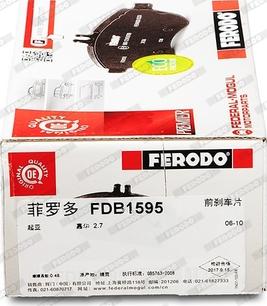 Ferodo FDB1595 - Тормозные колодки, дисковые, комплект unicars.by