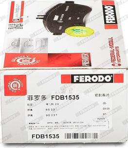 Ferodo FDB1535 - Тормозные колодки, дисковые, комплект unicars.by