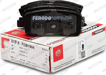 Ferodo FDB1604 - Тормозные колодки, дисковые, комплект unicars.by