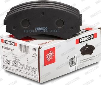 Ferodo FDB1603-D - Тормозные колодки, дисковые, комплект unicars.by