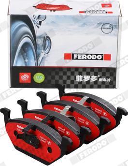 Ferodo FDB1094-S - Тормозные колодки, дисковые, комплект unicars.by