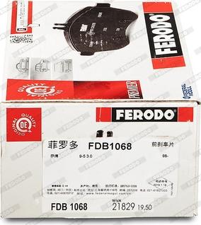 Ferodo FDB1068 - Тормозные колодки, дисковые, комплект unicars.by