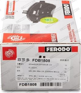 Ferodo FDB1808 - Тормозные колодки, дисковые, комплект unicars.by