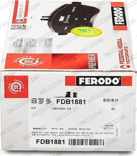 Ferodo FDB1881 - Тормозные колодки, дисковые, комплект unicars.by