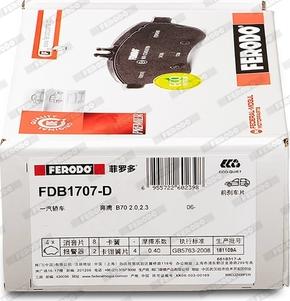 Ferodo FDB1707-D - Тормозные колодки, дисковые, комплект unicars.by