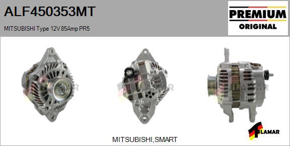 FLAMAR ALF450353MT - Генератор unicars.by