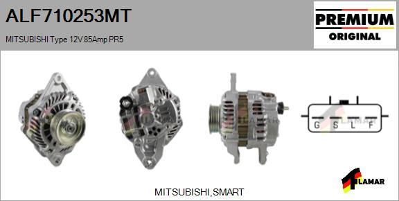 FLAMAR ALF710253MT - Генератор unicars.by