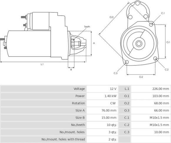 FORD E9OF11000AA - Стартер unicars.by