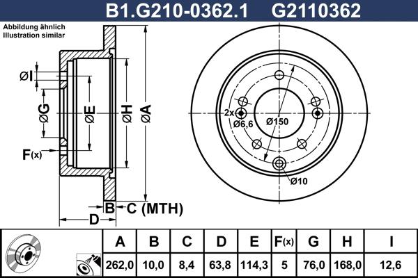 Galfer B1.G210-0362.1 - Тормозной диск unicars.by