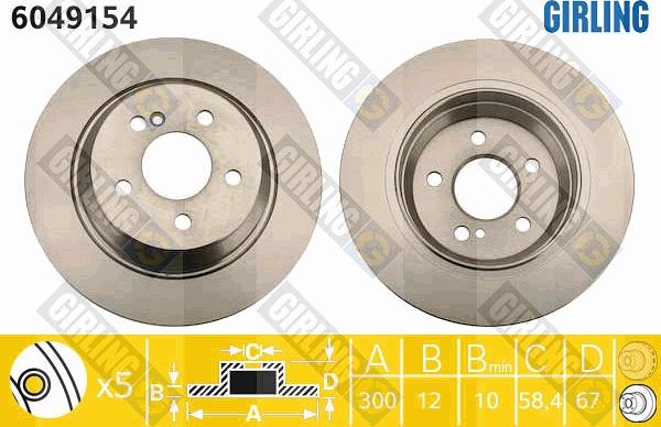 Girling 6049154 - Тормозной диск unicars.by