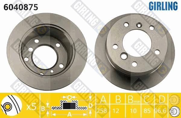 Girling 6040875 - Тормозной диск unicars.by