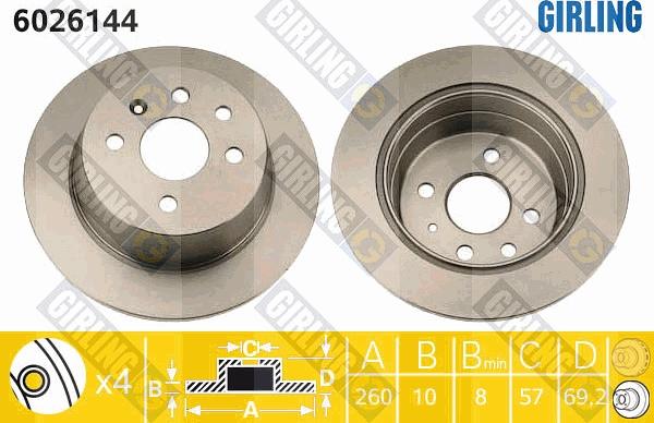 Girling 6026144 - Тормозной диск unicars.by