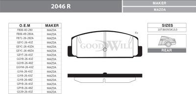 GoodWill 2046 R - Тормозные колодки, дисковые, комплект unicars.by