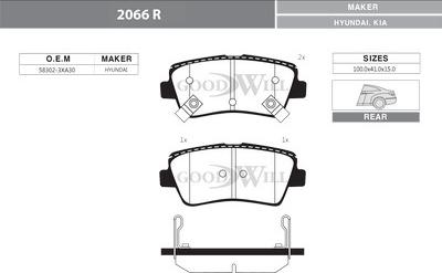 GoodWill 2066 R - Тормозные колодки, дисковые, комплект unicars.by